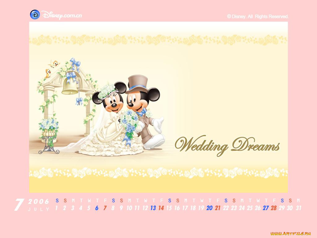 , disney